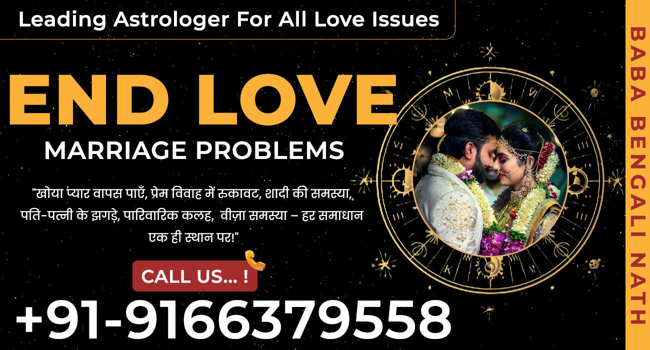 End Love Marriage Problems